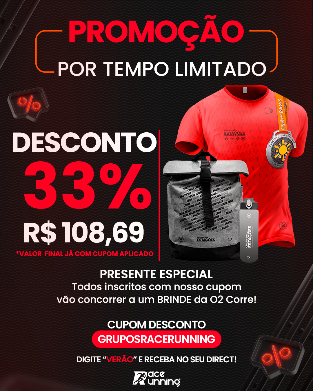 16/11/2025 - Circuito das Estações 2025 - Verão - Recife: CIRCUITO DAS ESTAÇÕES VERÃO RECIFE 2025