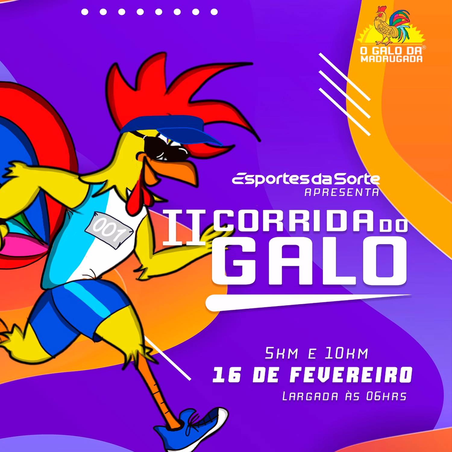 16/02/2025 - 2º Corrida do Galo da Madrugada: 16/02/2025 - 2º Corrida do Galo da Madrugada: Race Running