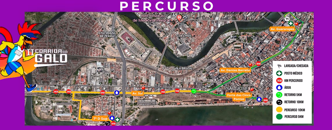 16/02/2025 - 2º Corrida do Galo da Madrugada: 16/02/2025 - 2º Corrida do Galo da Madrugada: Race Running