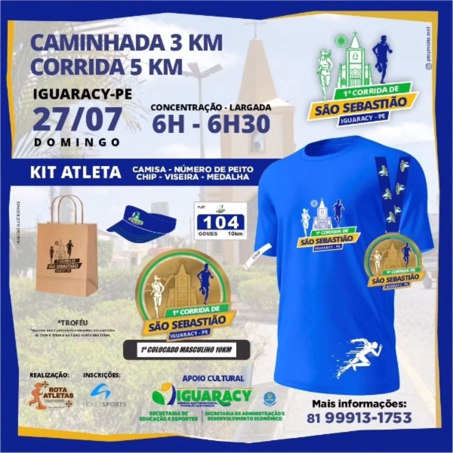 1ª CORRIDA DE SÃO SEBASTIÃO