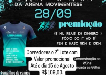28/09/2025 – 3ª CORRIDA E CAMINHADA CONTRA O SEDENTARISMO: Race Running