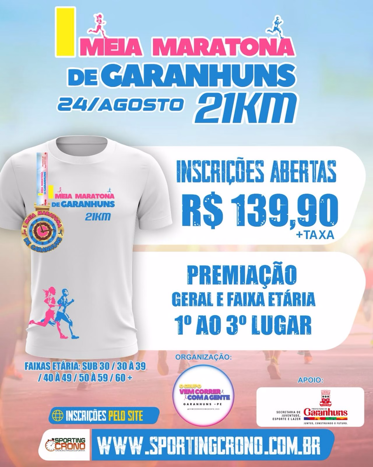 MEIA MARATONA DE GARANHUNS