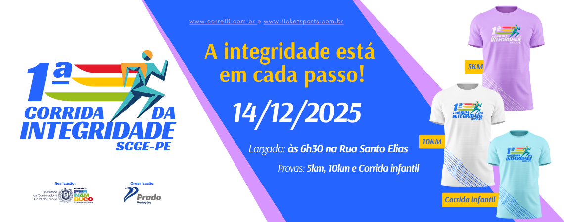 14/12/2025 - 1ª CORRIDA DA INTEGRIDADE SCGE-PE: Race Running