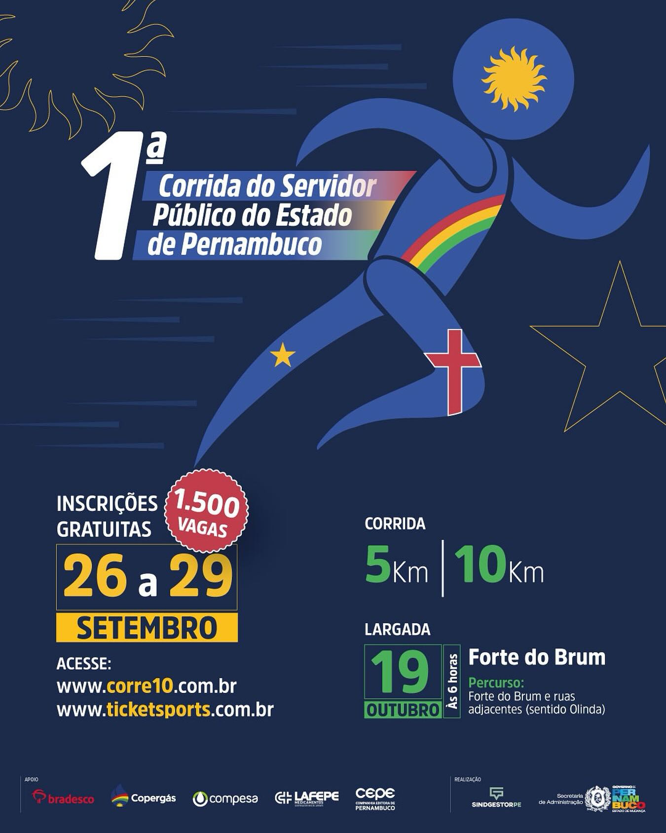 1ª Corrida do Servidor Público do Estado de Pernambuco