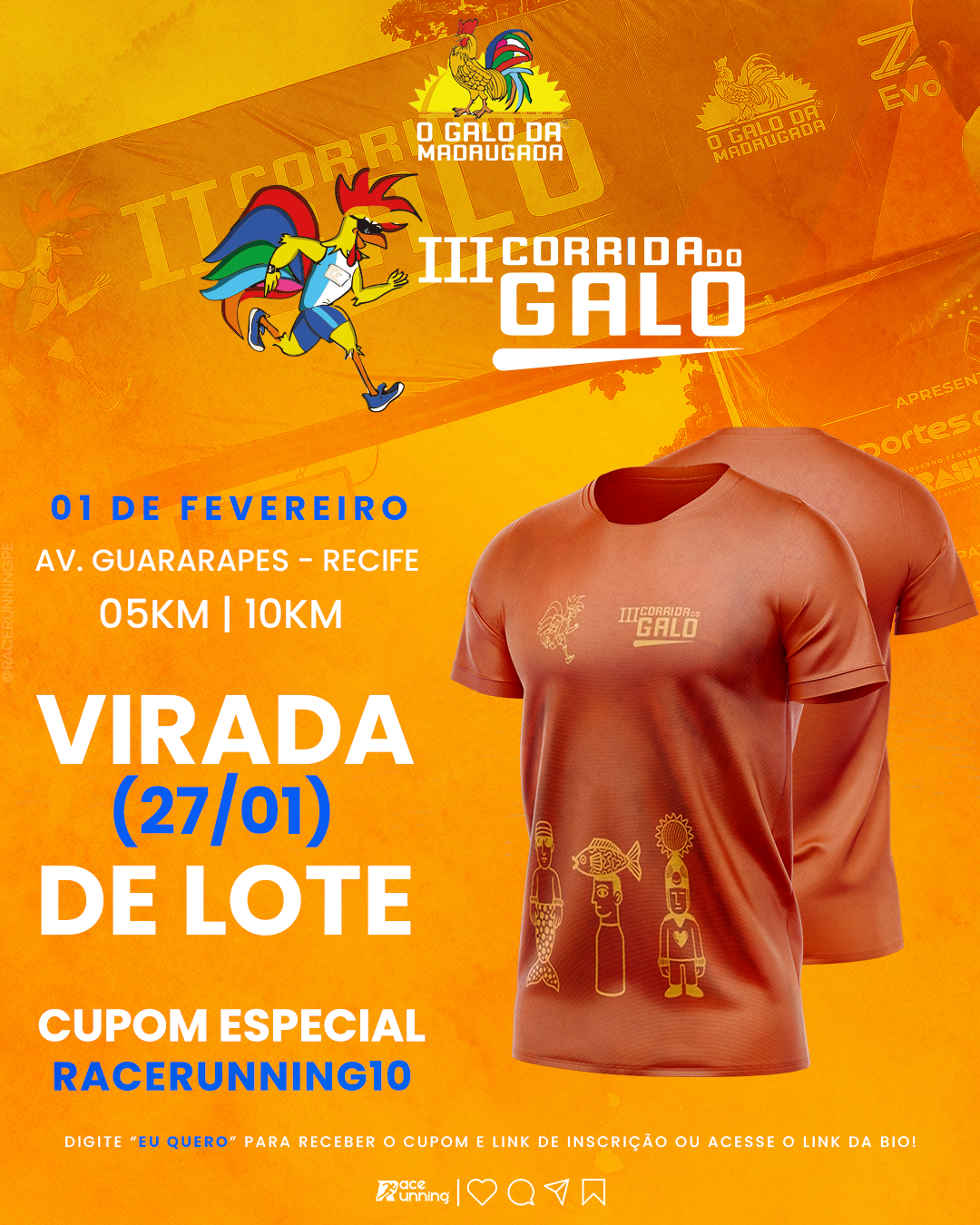 Corrida do Galo da Madrugada