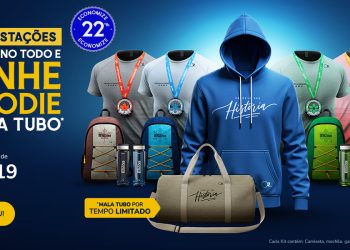 Circuito das Estações 2026