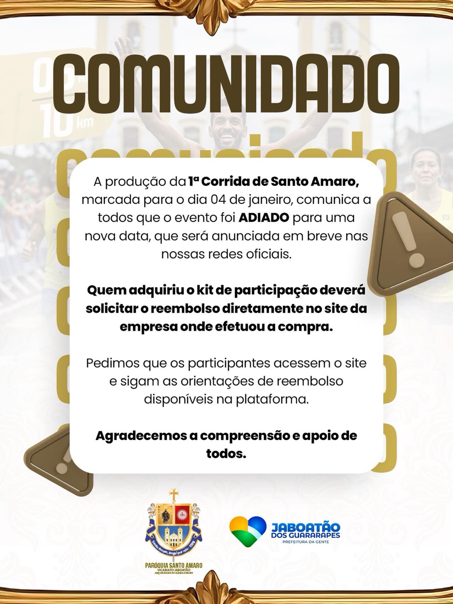 CORRIDA DE SANTO AMARO