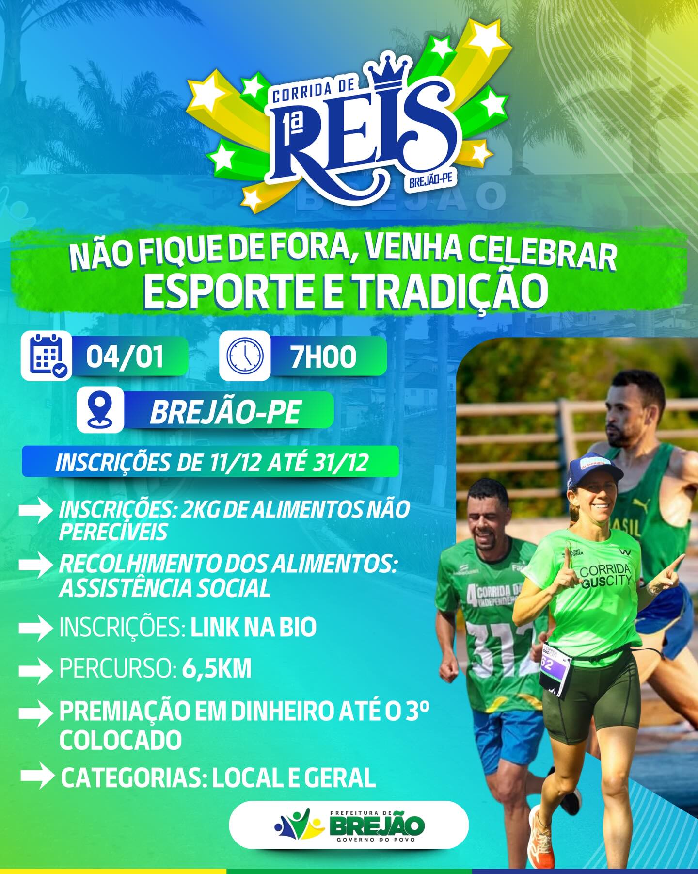 1ª Corrida de Santos Reis