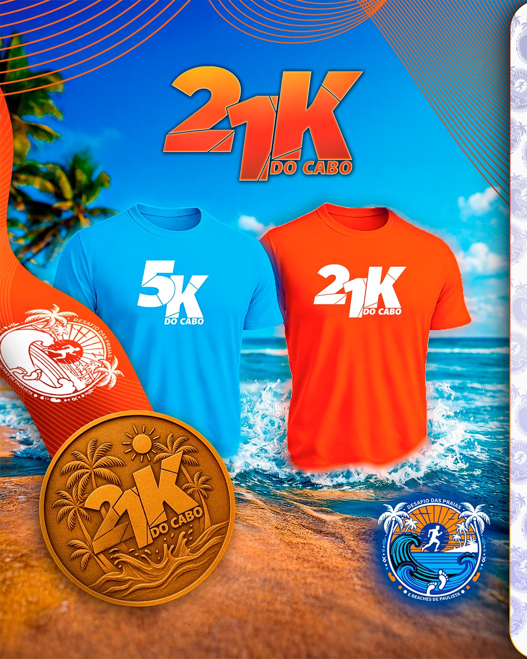 21K DO CABO - 1ª MEIA MARATONA DO LITORAL CABENSE