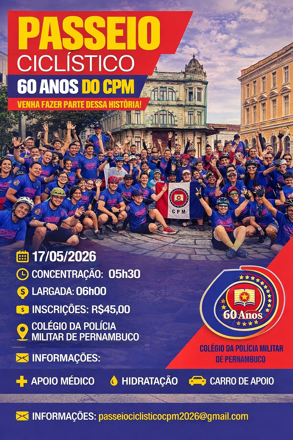 PASSEIO CICLÍSTICO 60 ANOS DO CPM