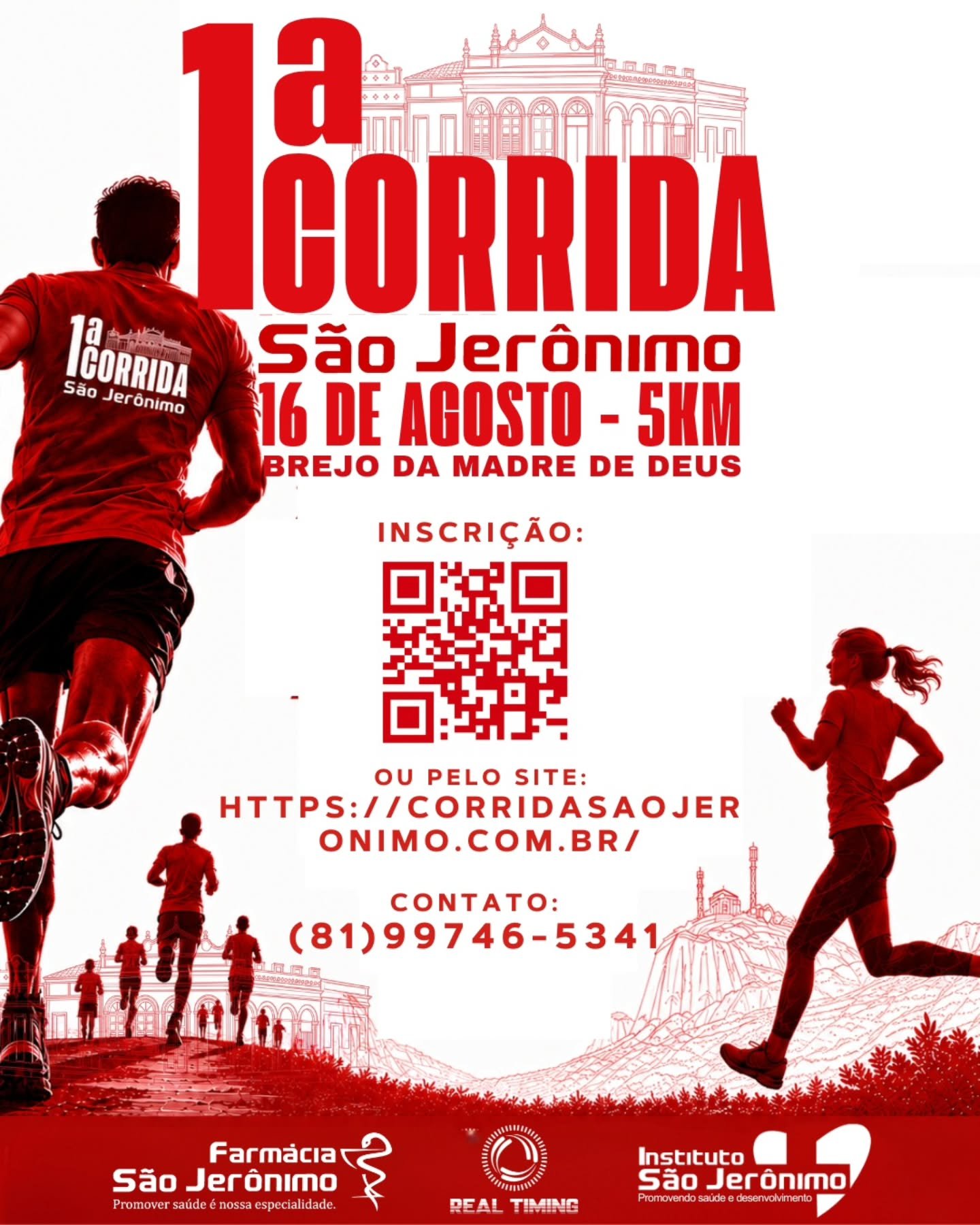 1ª CORRIDA SÃO JERÔNIMO