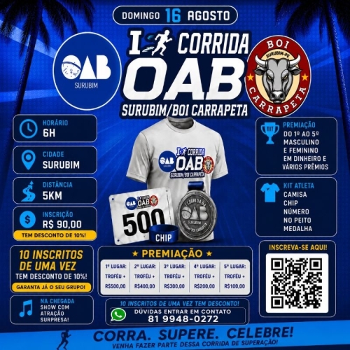 1ª Corrida OAB Surubim - Boi Carrapeta