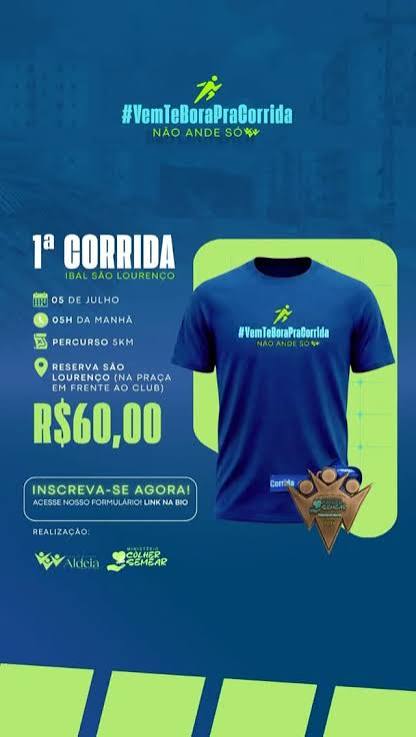 1ª Corrida Ibal São Lourenço