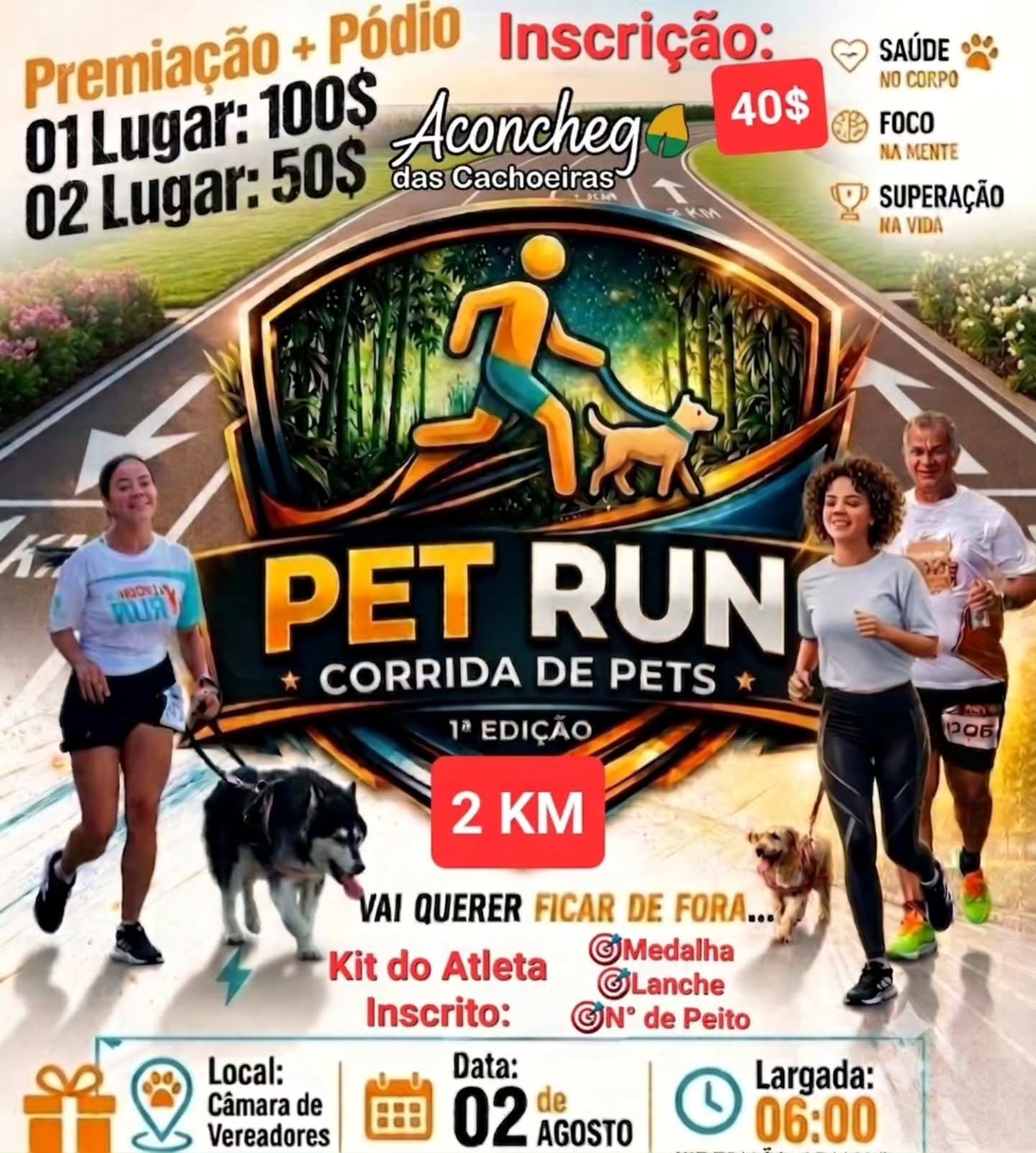 PET RUN