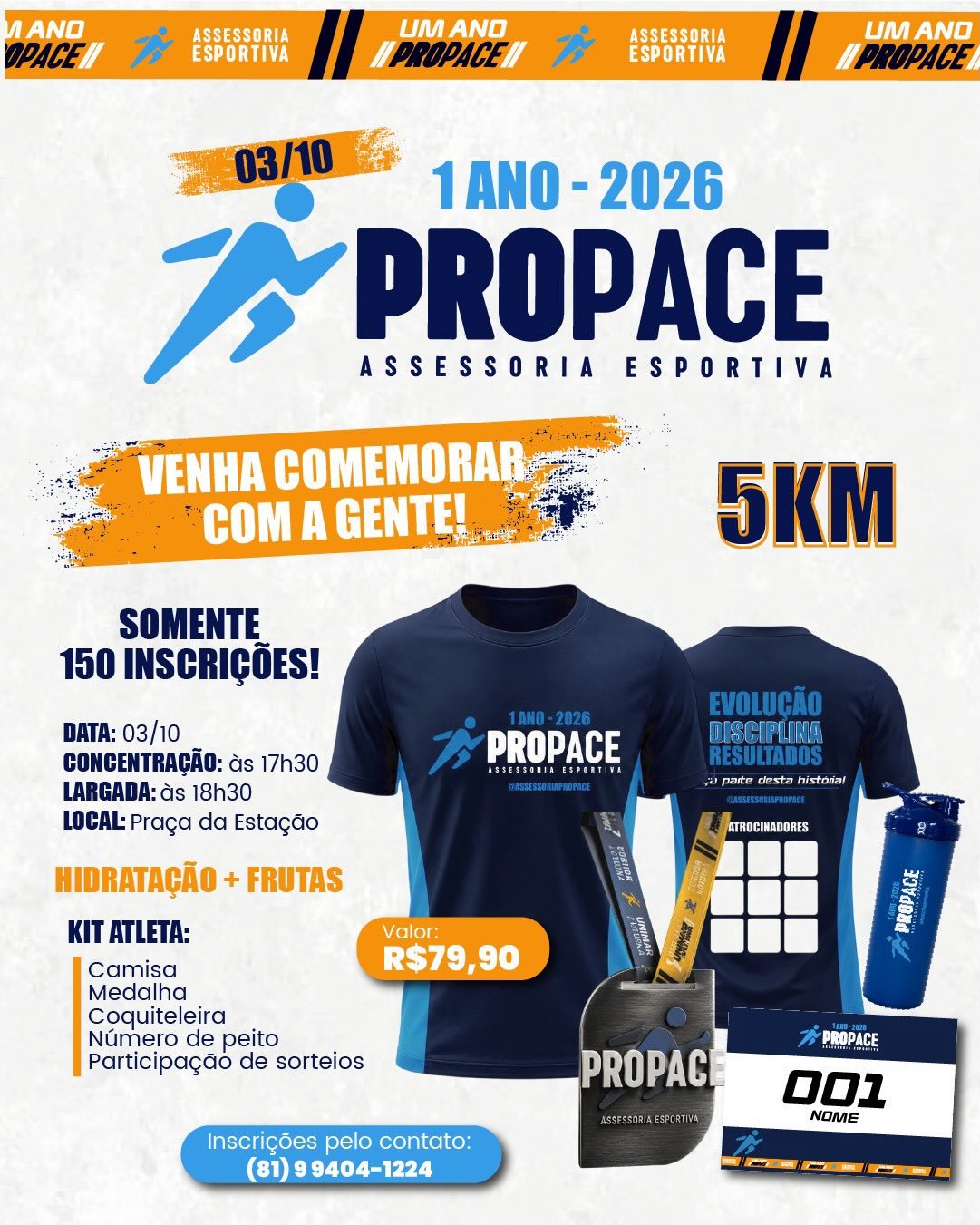 CORRIDA DE 1 ANO DA PROPACE