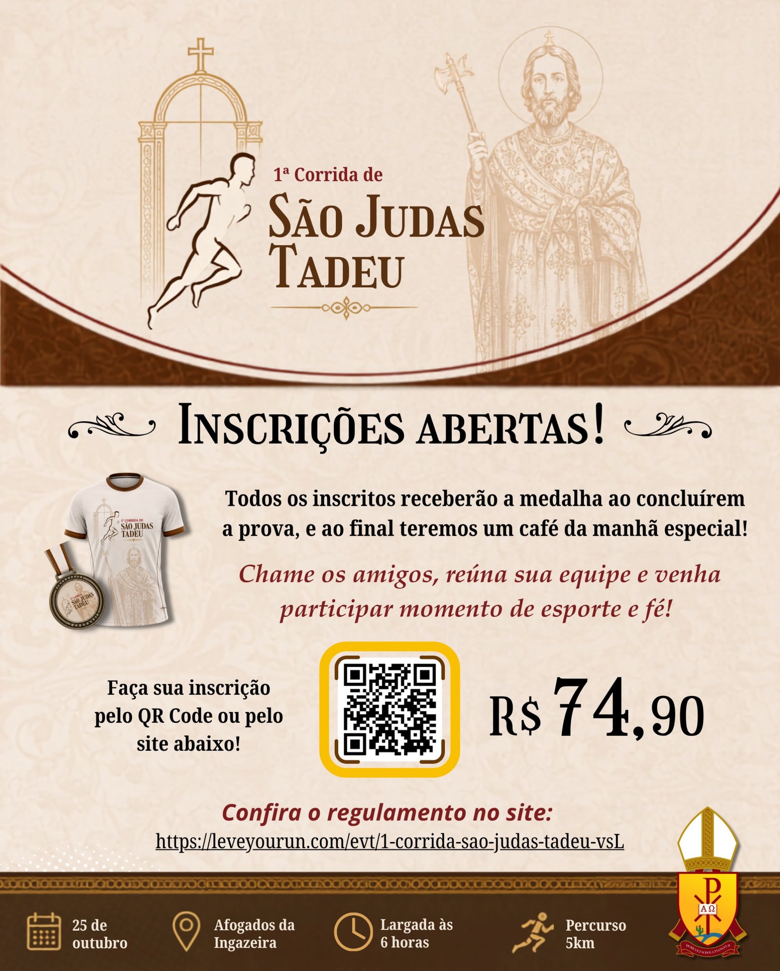 1ª corrida de são judas tadeu