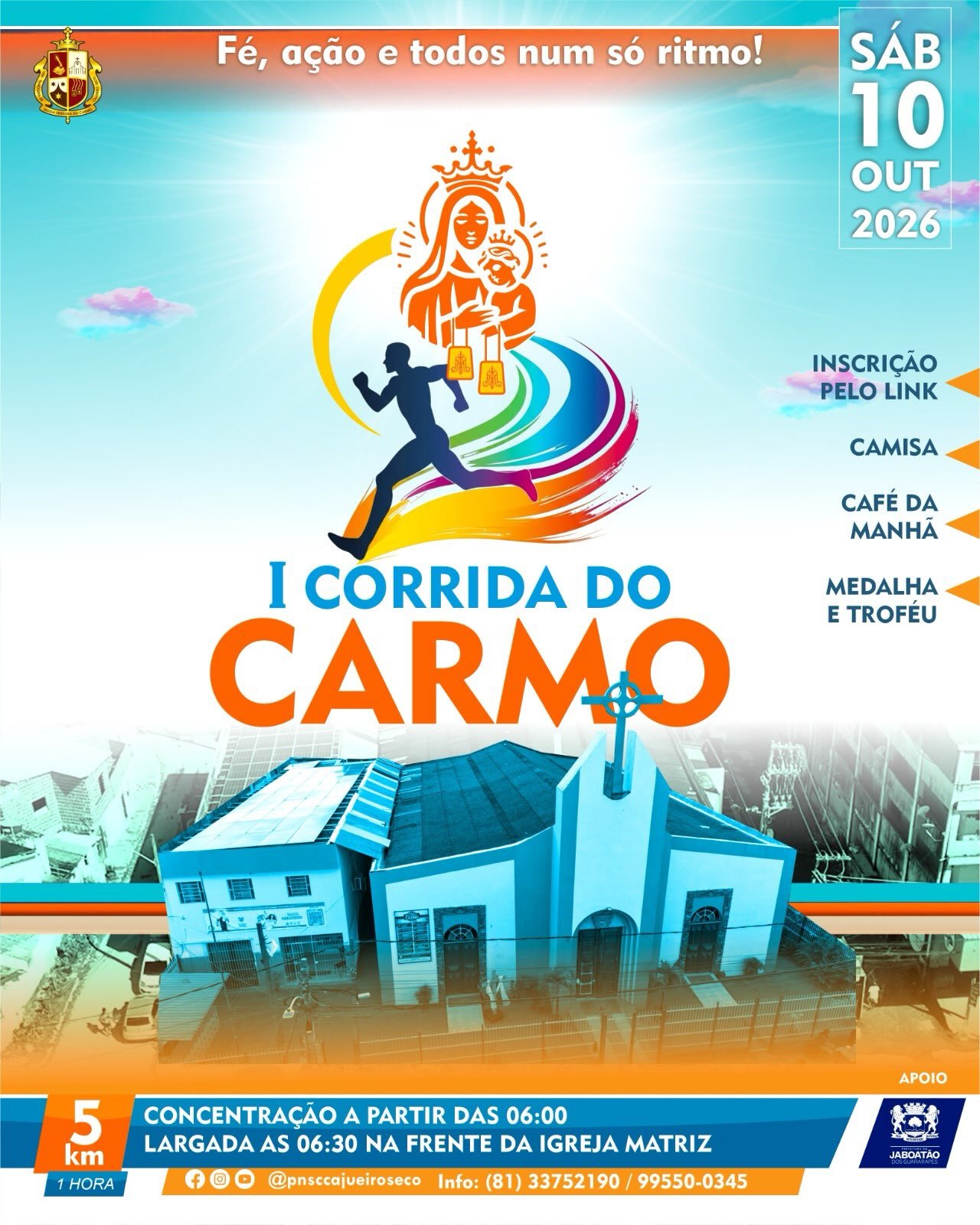 i corrida do carmo
